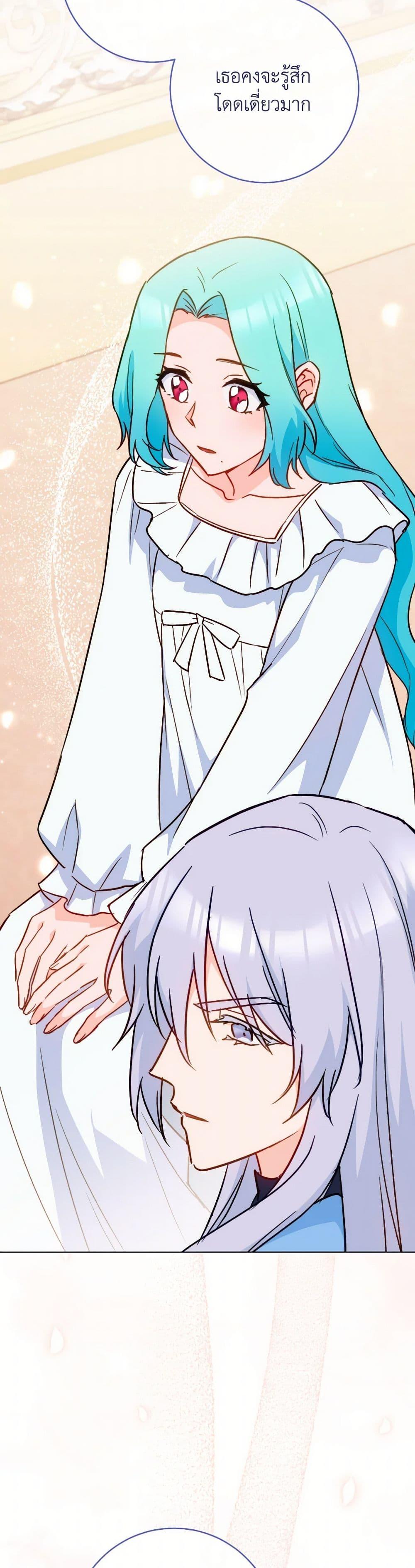 Manga-lc-com อ่านมังงะ อ่านการ์ตูน ออนไลน์ ฟรี The Young Lady Is a Royal Chef ตอนที่ 1 2 3 4 5 6 7 8 9 10 11 12 13 14 ฟรี ไม่มีโฆษณา Manga-lc - อ่าน มังงะ อ่าน การ์ตูน ออนไลน์ อ่านมังงะ ฟรี