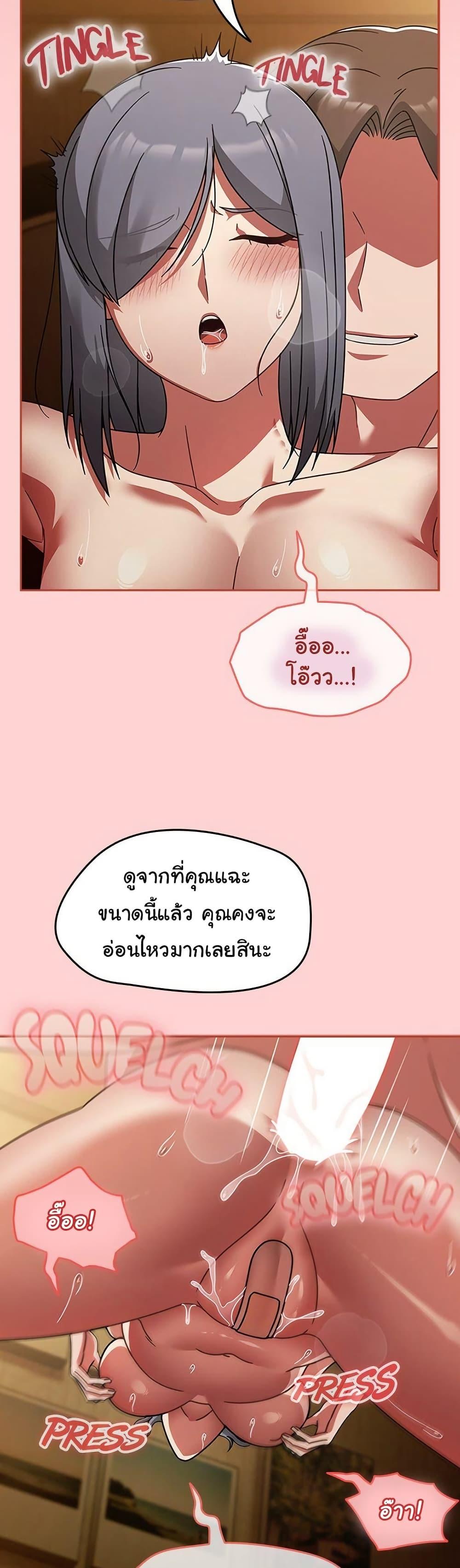 Doujin-Lc- อ่าน โดจิน มังฮวา เกาหลี ญี่ปุ่น จีน แปลไทย Ground and Pound ตอนที่ 1 2 3 4 5 6 7 8 9 10 11 12 13 14 ฟรี ไม่มีโฆษณา อ่าน โดจิน Manhwa เกาหลี ญี่ปุ่น จีน เรามีครบ คัดมาให้เน้นๆ โดจิน 18+ รับประกันความฟินโดย  Doujin Lc