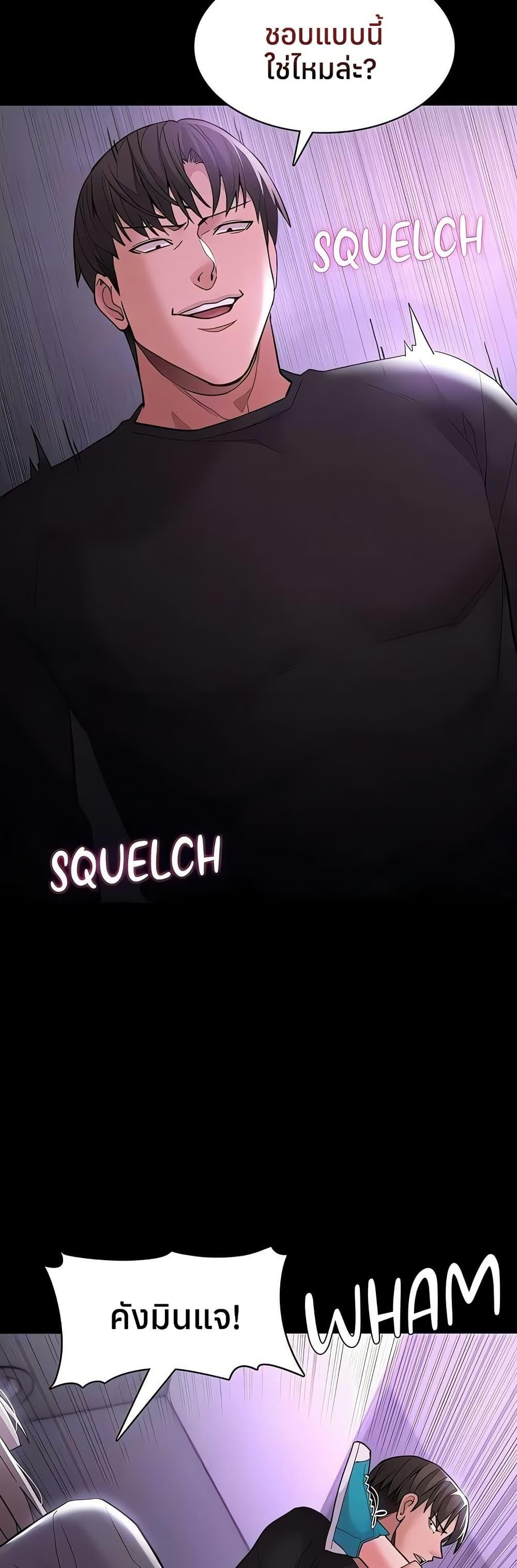 Doujin-Lc- อ่าน โดจิน มังฮวา เกาหลี ญี่ปุ่น จีน แปลไทย Pervert Diary ตอนที่ 1 2 3 4 5 6 7 8 9 10 11 12 13 14 ฟรี ไม่มีโฆษณา อ่าน โดจิน Manhwa เกาหลี ญี่ปุ่น จีน เรามีครบ คัดมาให้เน้นๆ โดจิน 18+ รับประกันความฟินโดย  Doujin Lc