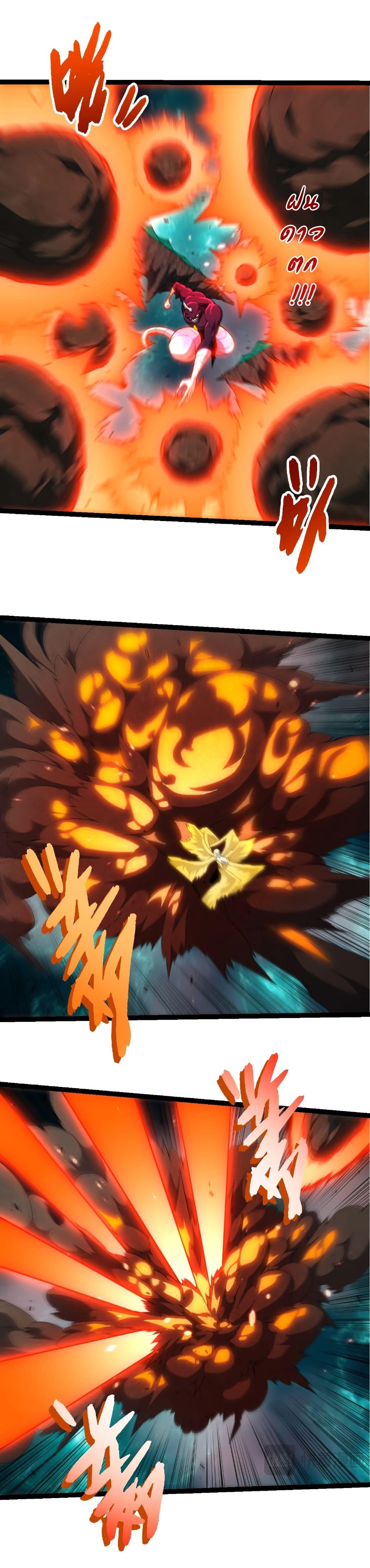 Manga-lc-com อ่านมังงะ อ่านการ์ตูน ออนไลน์ ฟรี Evolution from the Big Tree ตอนที่ 1 2 3 4 5 6 7 8 9 10 11 12 13 14 ฟรี ไม่มีโฆษณา Manga-lc - อ่าน มังงะ อ่าน การ์ตูน ออนไลน์ อ่านมังงะ ฟรี