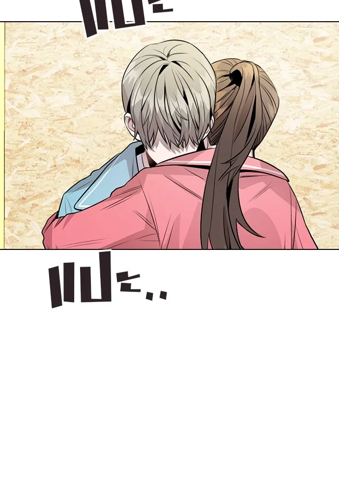 รักผิดแผน ตอนที่ 36 รูปที่ 7