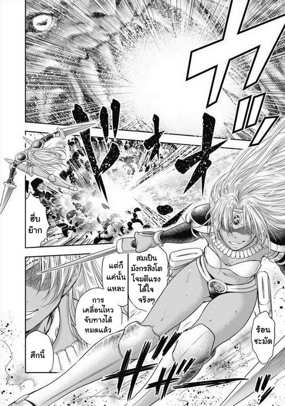 Manga-lc-com อ่านมังงะ อ่านการ์ตูน ออนไลน์ ฟรี Isekai Soapland Kaguya ตอนที่ 1 2 3 4 5 6 7 8 9 10 11 12 13 14 ฟรี ไม่มีโฆษณา Manga-lc - อ่าน มังงะ อ่าน การ์ตูน ออนไลน์ อ่านมังงะ ฟรี