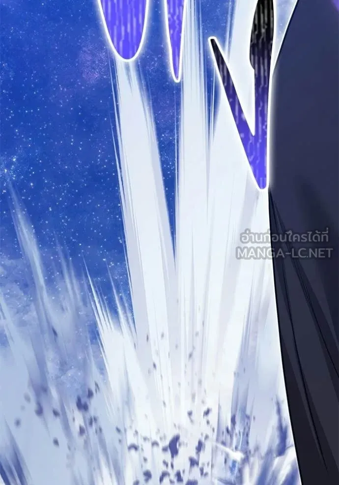 +99 ท่อนไม้ ตอนที่ 190 รูปที่ 360