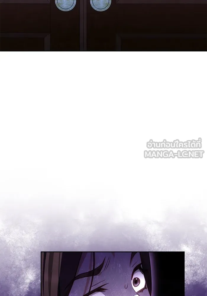 ย้อนเวลาพลิกชะตาทายาท ตอนที่ 66 รูปที่ 72