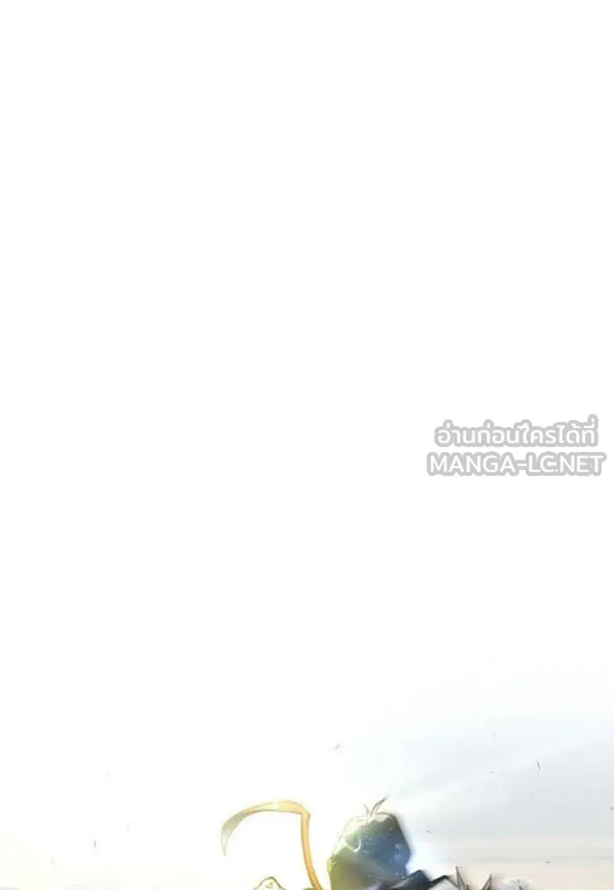 ยุคแห่งยอดมนุษย์ ตอนที่ 58 รูปที่ 12