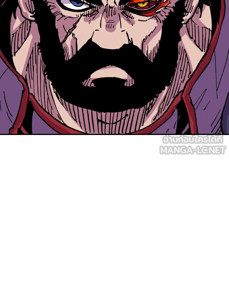 เคลวาเทส อสูรจอมราชัน ตอนที่ 25 กลิ่นของเมล็ด (2) รูปที่ 105
