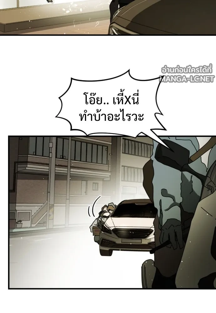 Manga-lc-com อ่านมังงะ อ่านการ์ตูน ออนไลน์ ฟรี วันดีคืนดี โซลก็ ตอนที่ 1 2 3 4 5 6 7 8 9 10 11 12 13 14 ฟรี ไม่มีโฆษณา Manga-lc - อ่าน มังงะ อ่าน การ์ตูน ออนไลน์ อ่านมังงะ ฟรี