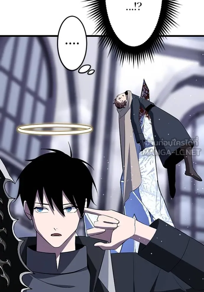 โคตรอาวุธลับ ตอนที่ 24 รูปที่ 40