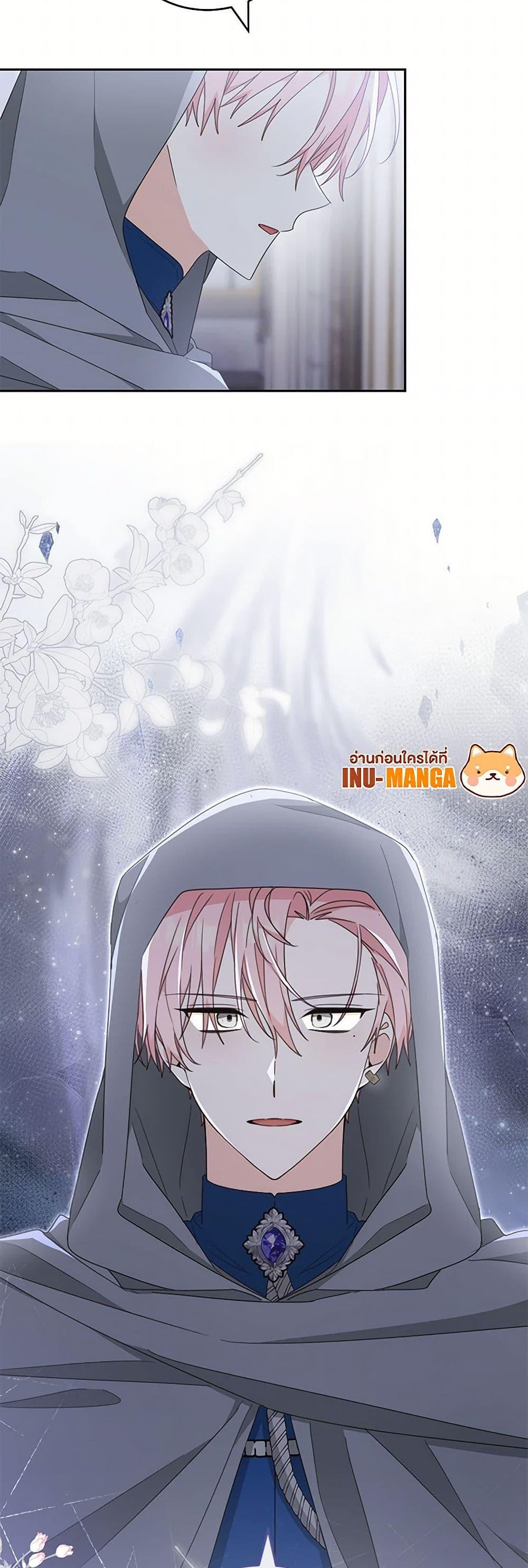 Manga-lc-com อ่านมังงะ อ่านการ์ตูน ออนไลน์ ฟรี Please Treat Your Friends Preciously ตอนที่ 1 2 3 4 5 6 7 8 9 10 11 12 13 14 ฟรี ไม่มีโฆษณา Manga-lc - อ่าน มังงะ อ่าน การ์ตูน ออนไลน์ อ่านมังงะ ฟรี