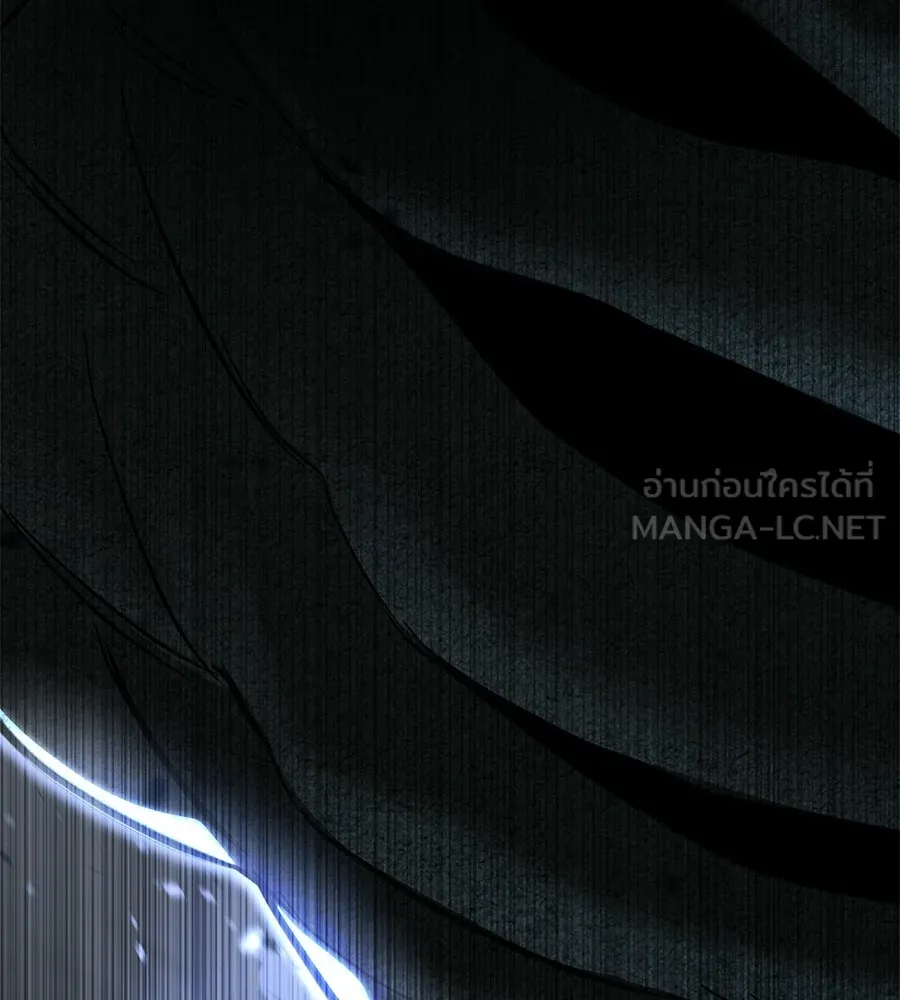 ถึกทนแทงก์แรงก์ C ตอนที่ 39 รูปที่ 132