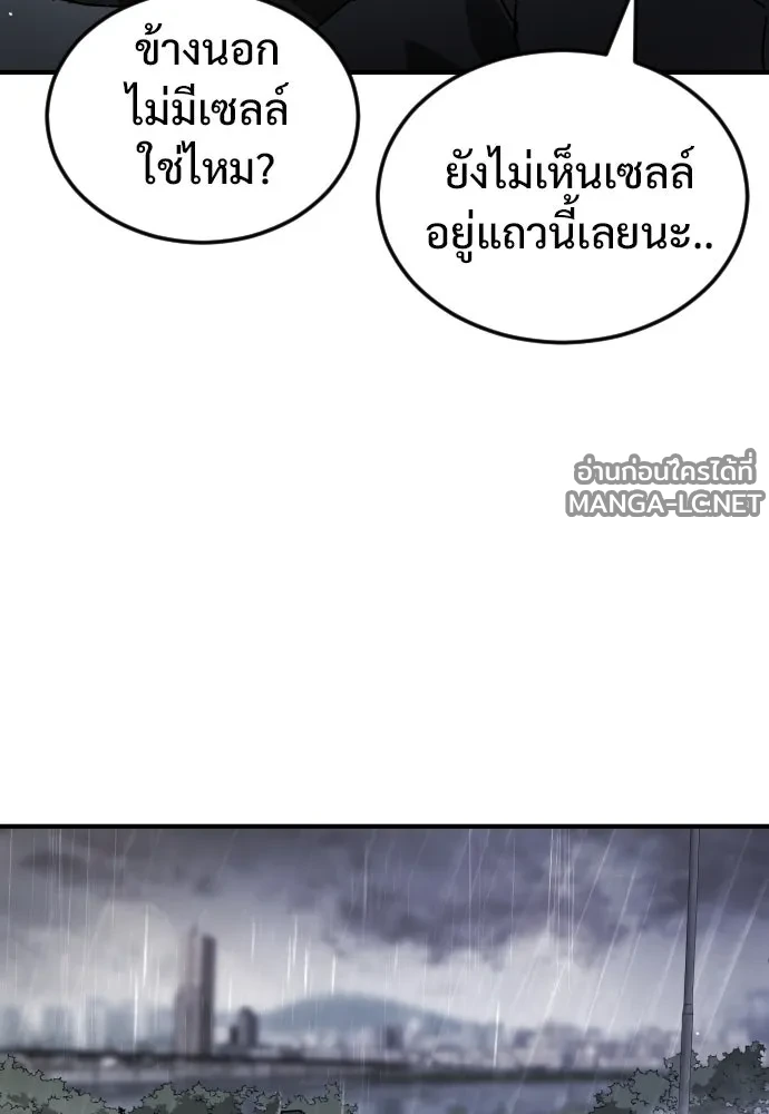 Manga-lc-com อ่านมังงะ อ่านการ์ตูน ออนไลน์ ฟรี วันดีคืนดี โซลก็ ตอนที่ 1 2 3 4 5 6 7 8 9 10 11 12 13 14 ฟรี ไม่มีโฆษณา Manga-lc - อ่าน มังงะ อ่าน การ์ตูน ออนไลน์ อ่านมังงะ ฟรี