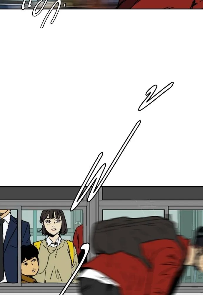 Wind Breaker ตอนที่ 236 รูปที่ 32