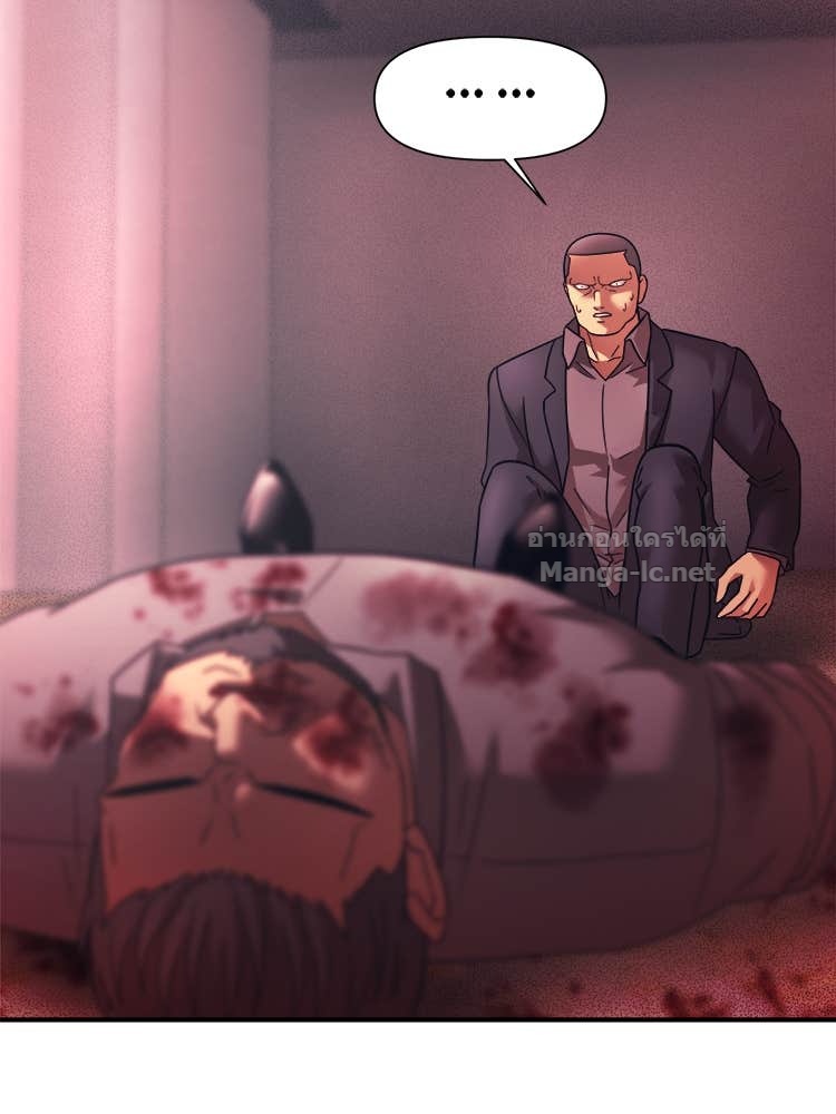 Doujin-Lc- อ่าน โดจิน มังฮวา เกาหลี ญี่ปุ่น จีน แปลไทย โคตรแกร่ง ตอนที่ 1 2 3 4 5 6 7 8 9 10 11 12 13 14 ฟรี ไม่มีโฆษณา อ่าน โดจิน Manhwa เกาหลี ญี่ปุ่น จีน เรามีครบ คัดมาให้เน้นๆ โดจิน 18+ รับประกันความฟินโดย Doujin Lc