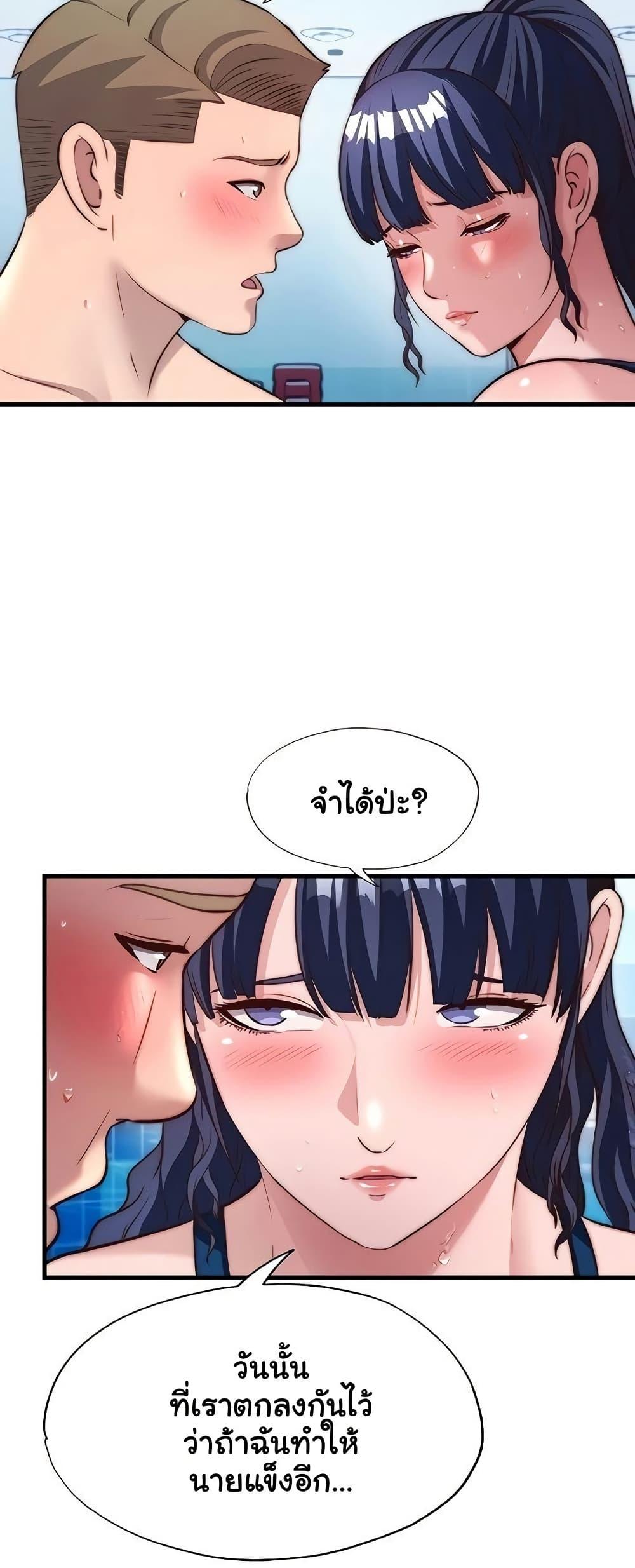 Doujin-Lc- อ่าน โดจิน มังฮวา เกาหลี ญี่ปุ่น จีน แปลไทย A Situation Full ตอนที่ 1 2 3 4 5 6 7 8 9 10 11 12 13 14 ฟรี ไม่มีโฆษณา อ่าน โดจิน Manhwa เกาหลี ญี่ปุ่น จีน เรามีครบ คัดมาให้เน้นๆ โดจิน 18+ รับประกันความฟินโดย  Doujin Lc