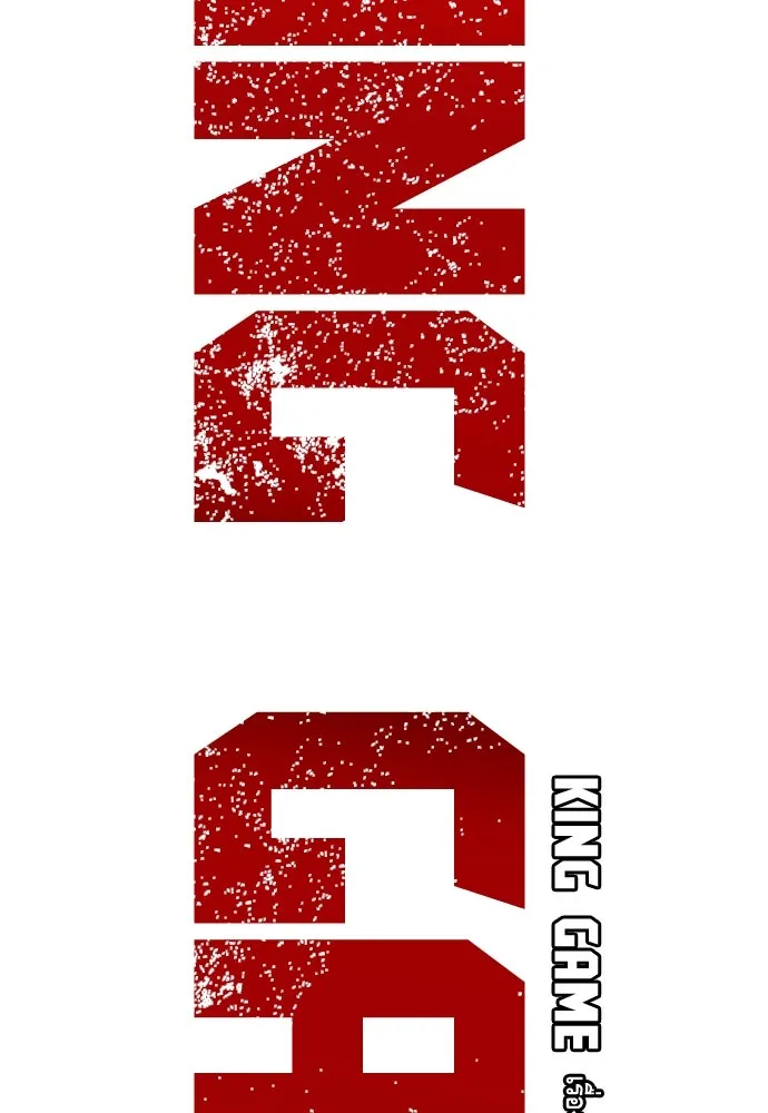 King Game ตอนที่ 14 หายเครียดเป็นปลิดทิ้งเลย! รูปที่ 17