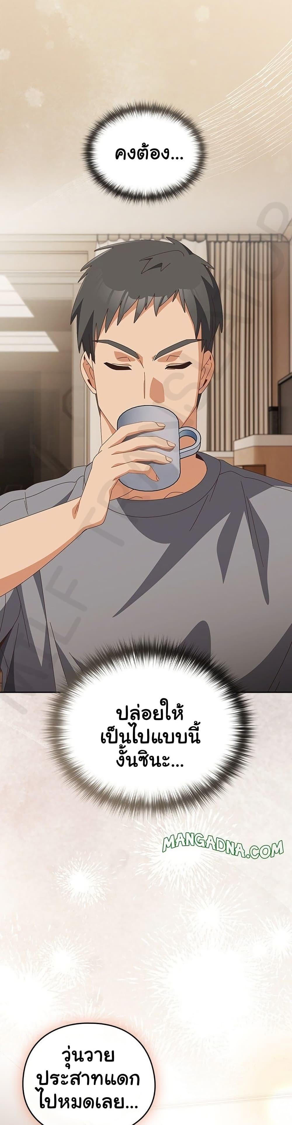 Doujin-Lc- อ่าน โดจิน มังฮวา เกาหลี ญี่ปุ่น จีน แปลไทย Like No Other ตอนที่ 1 2 3 4 5 6 7 8 9 10 11 12 13 14 ฟรี ไม่มีโฆษณา อ่าน โดจิน Manhwa เกาหลี ญี่ปุ่น จีน เรามีครบ คัดมาให้เน้นๆ โดจิน 18+ รับประกันความฟินโดย  Doujin Lc