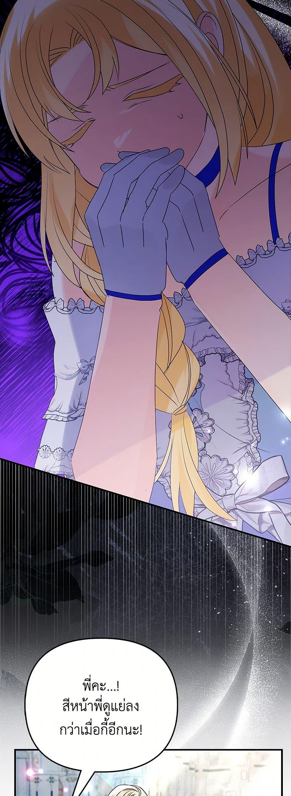 Manga-lc-com อ่านมังงะ อ่านการ์ตูน ออนไลน์ ฟรี The Fake Rides in a Flower Kiln ตอนที่ 1 2 3 4 5 6 7 8 9 10 11 12 13 14 ฟรี ไม่มีโฆษณา Manga-lc - อ่าน มังงะ อ่าน การ์ตูน ออนไลน์ อ่านมังงะ ฟรี