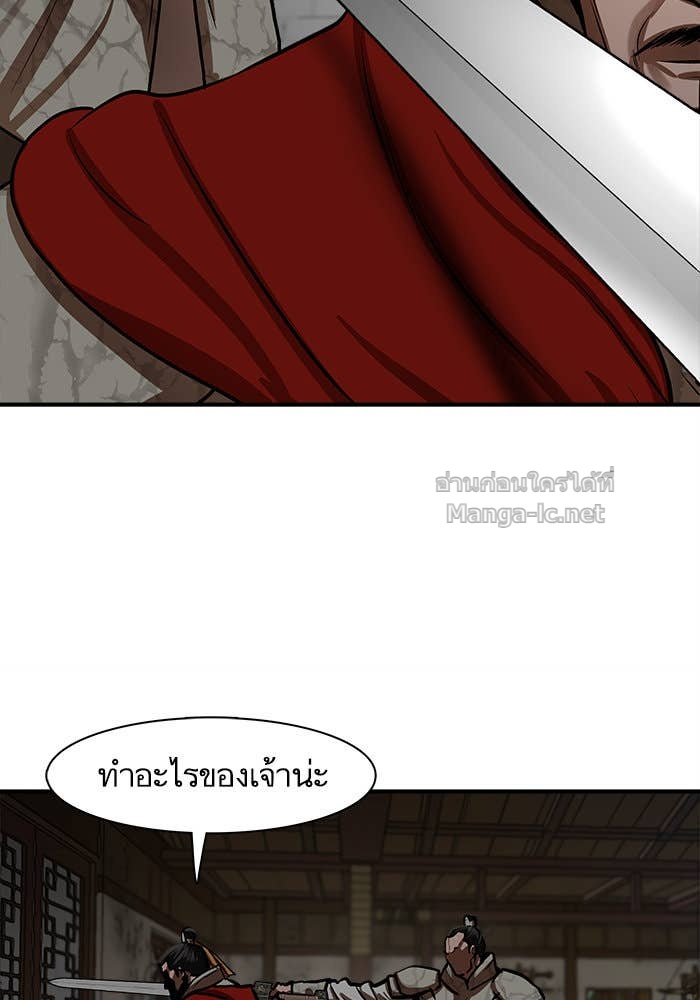 Doujin-Lc- อ่าน โดจิน มังฮวา เกาหลี ญี่ปุ่น จีน แปลไทย องครักษ์แห่งอัครสกุลจาง ตอนที่ 1 2 3 4 5 6 7 8 9 10 11 12 13 14 ฟรี ไม่มีโฆษณา อ่าน โดจิน Manhwa เกาหลี ญี่ปุ่น จีน เรามีครบ คัดมาให้เน้นๆ โดจิน 18+ รับประกันความฟินโดย Doujin Lc