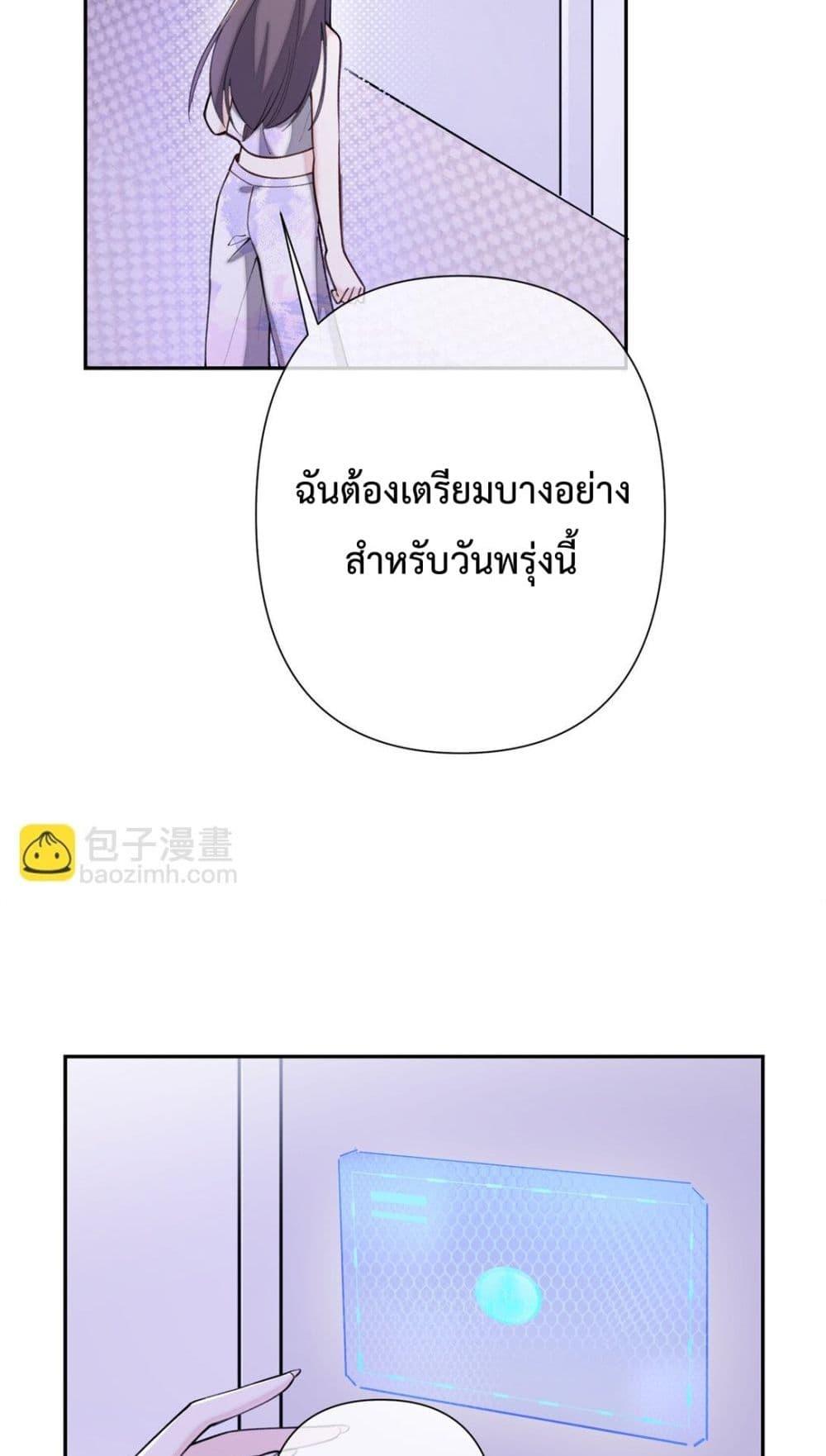 Manga-lc-com อ่านมังงะ อ่านการ์ตูน ออนไลน์ ฟรี MyMarriageWas ตอนที่ 1 2 3 4 5 6 7 8 9 10 11 12 13 14 ฟรี ไม่มีโฆษณา Manga-lc - อ่าน มังงะ อ่าน การ์ตูน ออนไลน์ อ่านมังงะ ฟรี
