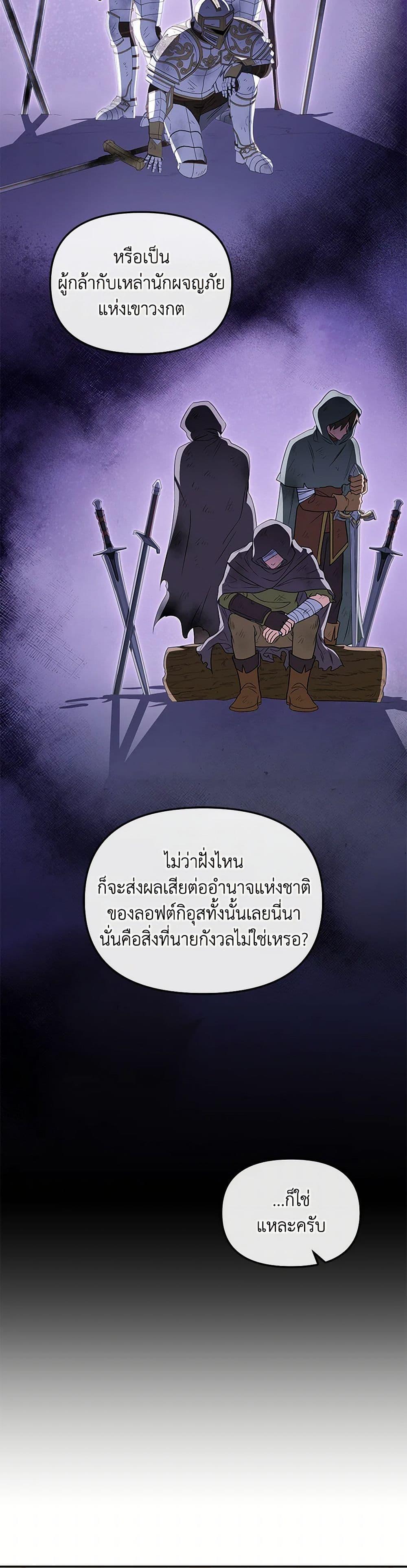 Manga-lc-com อ่านมังงะ อ่านการ์ตูน ออนไลน์ ฟรี Bizarre Restaurant ตอนที่ 1 2 3 4 5 6 7 8 9 10 11 12 13 14 ฟรี ไม่มีโฆษณา Manga-lc - อ่าน มังงะ อ่าน การ์ตูน ออนไลน์ อ่านมังงะ ฟรี