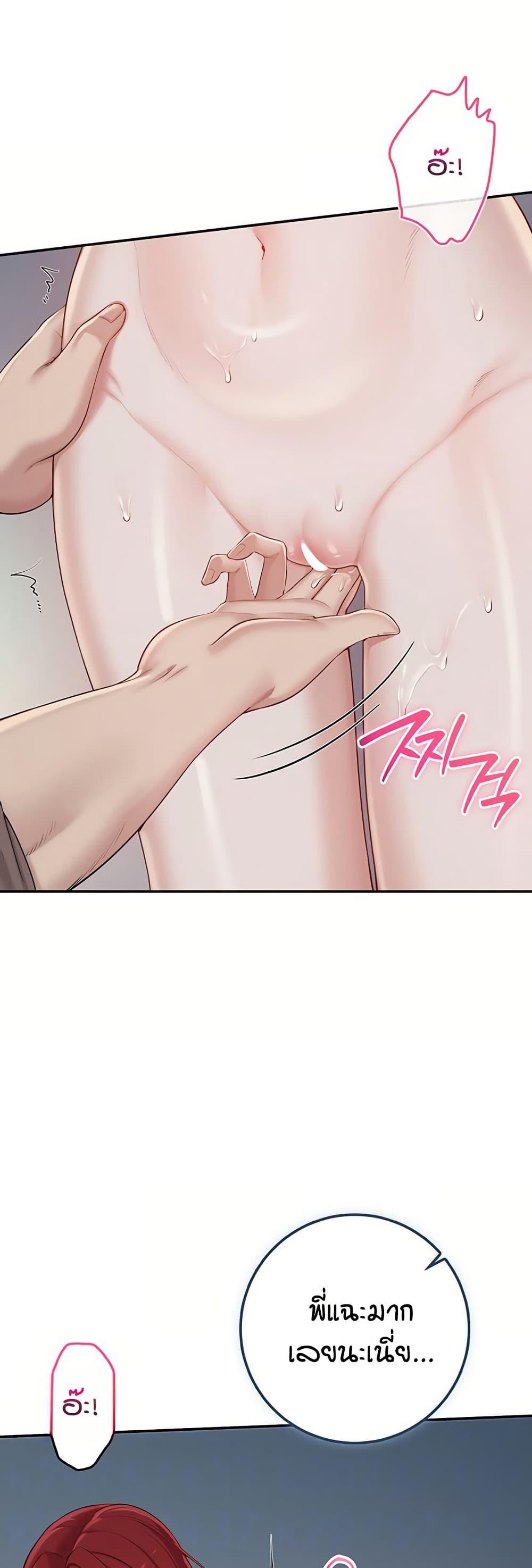 Doujin-Lc- อ่าน โดจิน มังฮวา เกาหลี ญี่ปุ่น จีน แปลไทย My Lewd College ตอนที่ 1 2 3 4 5 6 7 8 9 10 11 12 13 14 ฟรี ไม่มีโฆษณา อ่าน โดจิน Manhwa เกาหลี ญี่ปุ่น จีน เรามีครบ คัดมาให้เน้นๆ โดจิน 18+ รับประกันความฟินโดย  Doujin Lc