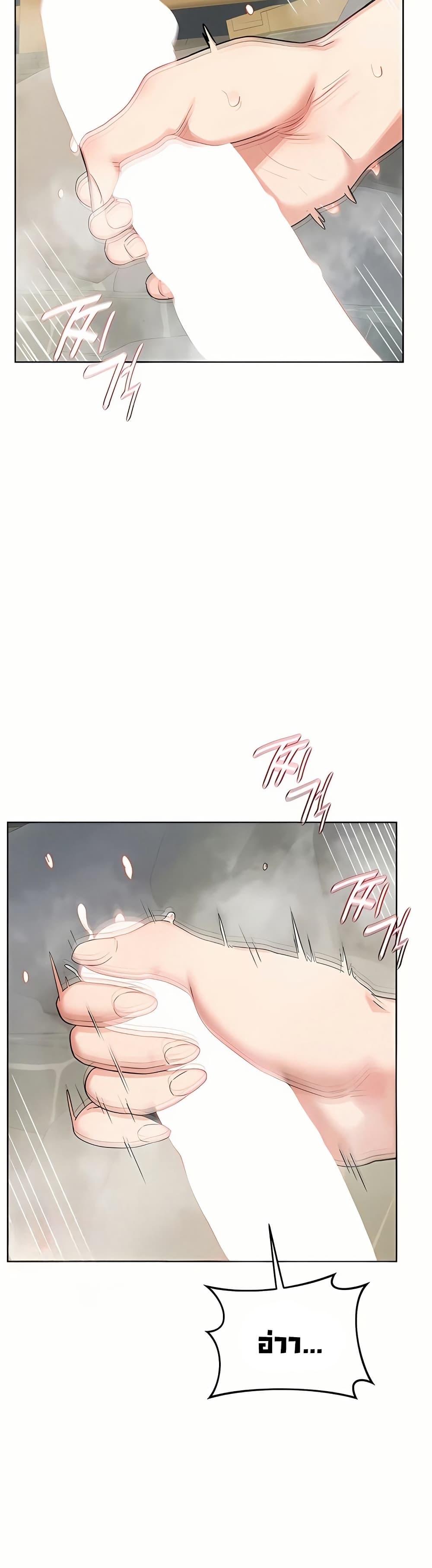 Doujin-Lc- อ่าน โดจิน มังฮวา เกาหลี ญี่ปุ่น จีน แปลไทย MILF Exchange Plan ตอนที่ 1 2 3 4 5 6 7 8 9 10 11 12 13 14 ฟรี ไม่มีโฆษณา อ่าน โดจิน Manhwa เกาหลี ญี่ปุ่น จีน เรามีครบ คัดมาให้เน้นๆ โดจิน 18+ รับประกันความฟินโดย  Doujin Lc