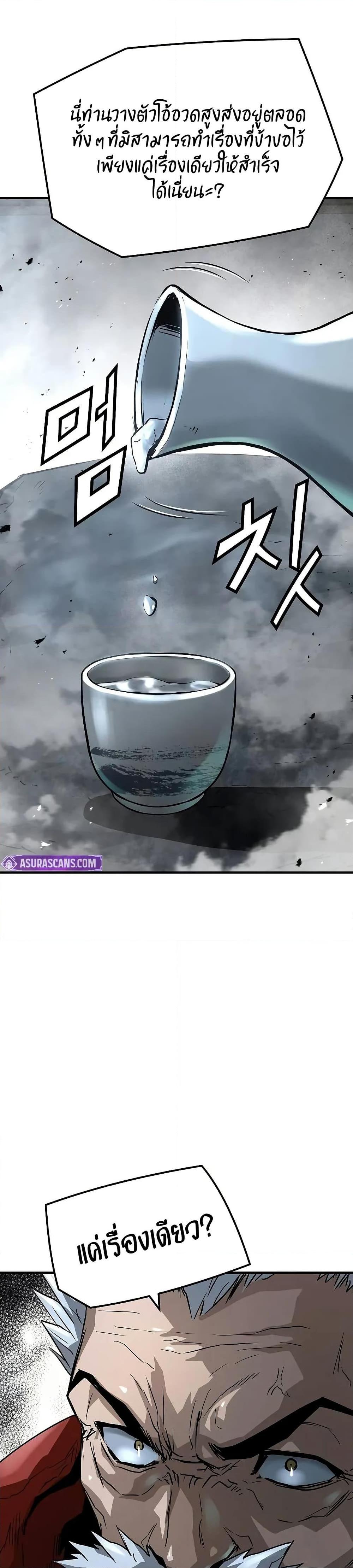 Manga-lc-com อ่านมังงะ อ่านการ์ตูน ออนไลน์ ฟรี Absolute Regression ตอนที่ 1 2 3 4 5 6 7 8 9 10 11 12 13 14 ฟรี ไม่มีโฆษณา Manga-lc - อ่าน มังงะ อ่าน การ์ตูน ออนไลน์ อ่านมังงะ ฟรี