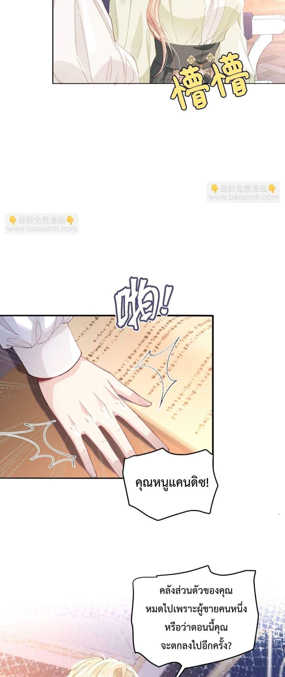 Manga-lc-com อ่านมังงะ อ่านการ์ตูน ออนไลน์ ฟรี ReborntoChoos ตอนที่ 1 2 3 4 5 6 7 8 9 10 11 12 13 14 ฟรี ไม่มีโฆษณา Manga-lc - อ่าน มังงะ อ่าน การ์ตูน ออนไลน์ อ่านมังงะ ฟรี