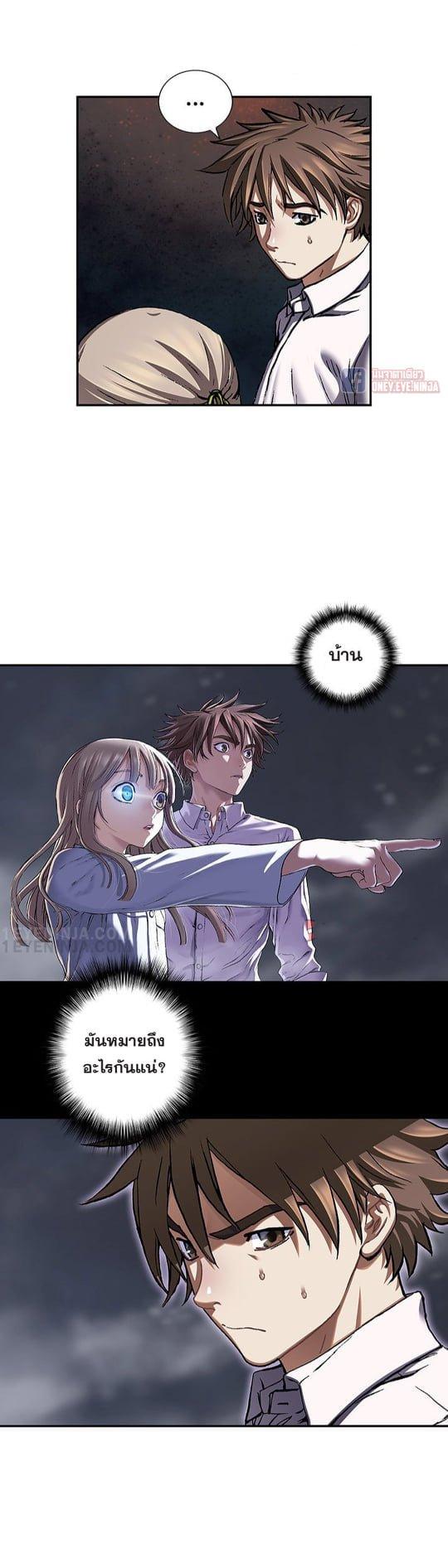 Manga-lc-com อ่านมังงะ อ่านการ์ตูน ออนไลน์ ฟรี Leviathan เลวีอาธาน อสูรกายใต้สมุทร ตอนที่ 1 2 3 4 5 6 7 8 9 10 11 12 13 14 ฟรี ไม่มีโฆษณา Manga-lc - อ่าน มังงะ อ่าน การ์ตูน ออนไลน์ อ่านมังงะ ฟรี
