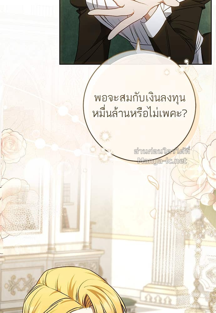 Doujin-Lc- อ่าน โดจิน มังฮวา เกาหลี ญี่ปุ่น จีน แปลไทย อยากได้ ก็เอาไป ตอนที่ 1 2 3 4 5 6 7 8 9 10 11 12 13 14 ฟรี ไม่มีโฆษณา อ่าน โดจิน Manhwa เกาหลี ญี่ปุ่น จีน เรามีครบ คัดมาให้เน้นๆ โดจิน 18+ รับประกันความฟินโดย Doujin Lc