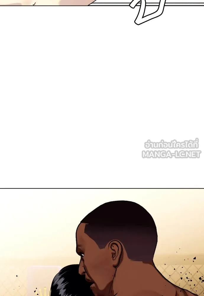 อ ตอนที่ 130 รูปที่ 37