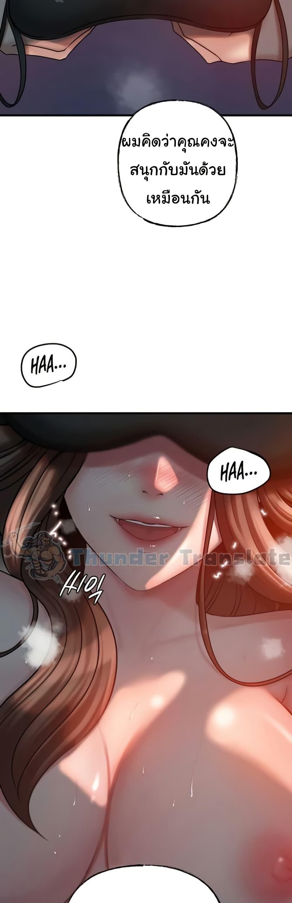 Doujin-Lc- อ่าน โดจิน มังฮวา เกาหลี ญี่ปุ่น จีน แปลไทย Not the Daughter, but the Mother ตอนที่ 1 2 3 4 5 6 7 8 9 10 11 12 13 14 ฟรี ไม่มีโฆษณา อ่าน โดจิน Manhwa เกาหลี ญี่ปุ่น จีน เรามีครบ คัดมาให้เน้นๆ โดจิน 18+ รับประกันความฟินโดย  Doujin Lc