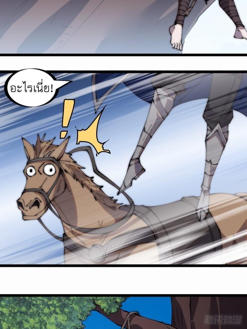 Manga-lc-com อ่านมังงะ อ่านการ์ตูน ออนไลน์ ฟรี It Starts With A Mountain ตอนที่ 1 2 3 4 5 6 7 8 9 10 11 12 13 14 ฟรี ไม่มีโฆษณา Manga-lc - อ่าน มังงะ อ่าน การ์ตูน ออนไลน์ อ่านมังงะ ฟรี