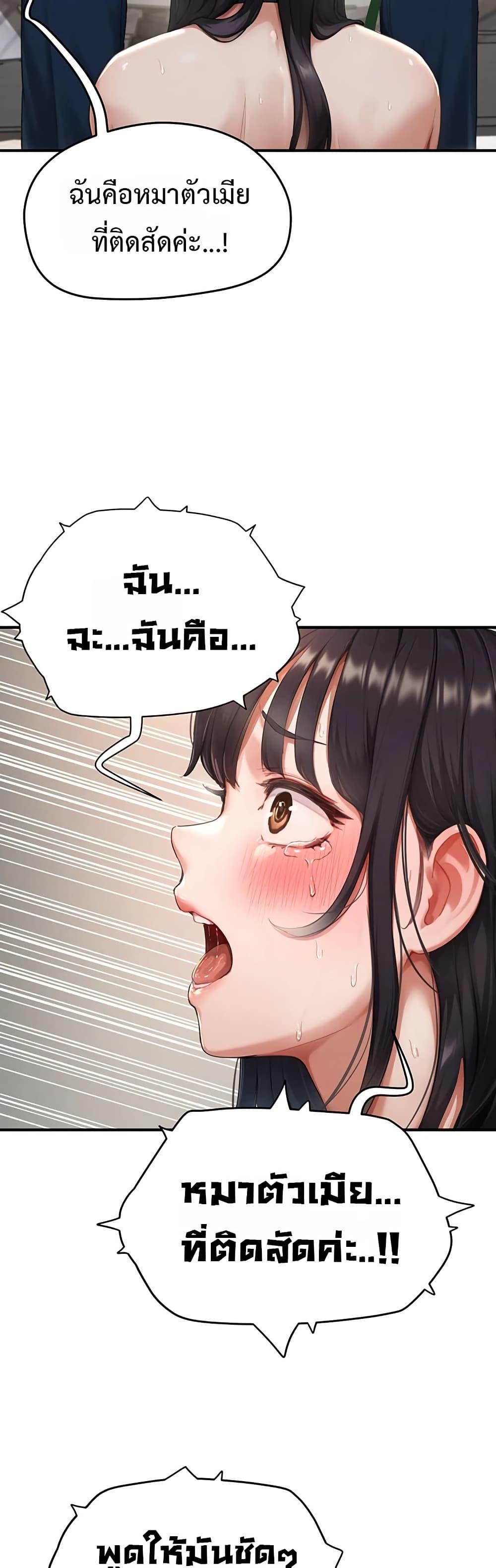 Doujin-Lc- อ่าน โดจิน มังฮวา เกาหลี ญี่ปุ่น จีน แปลไทย Slave Code ตอนที่ 1 2 3 4 5 6 7 8 9 10 11 12 13 14 ฟรี ไม่มีโฆษณา อ่าน โดจิน Manhwa เกาหลี ญี่ปุ่น จีน เรามีครบ คัดมาให้เน้นๆ โดจิน 18+ รับประกันความฟินโดย  Doujin Lc