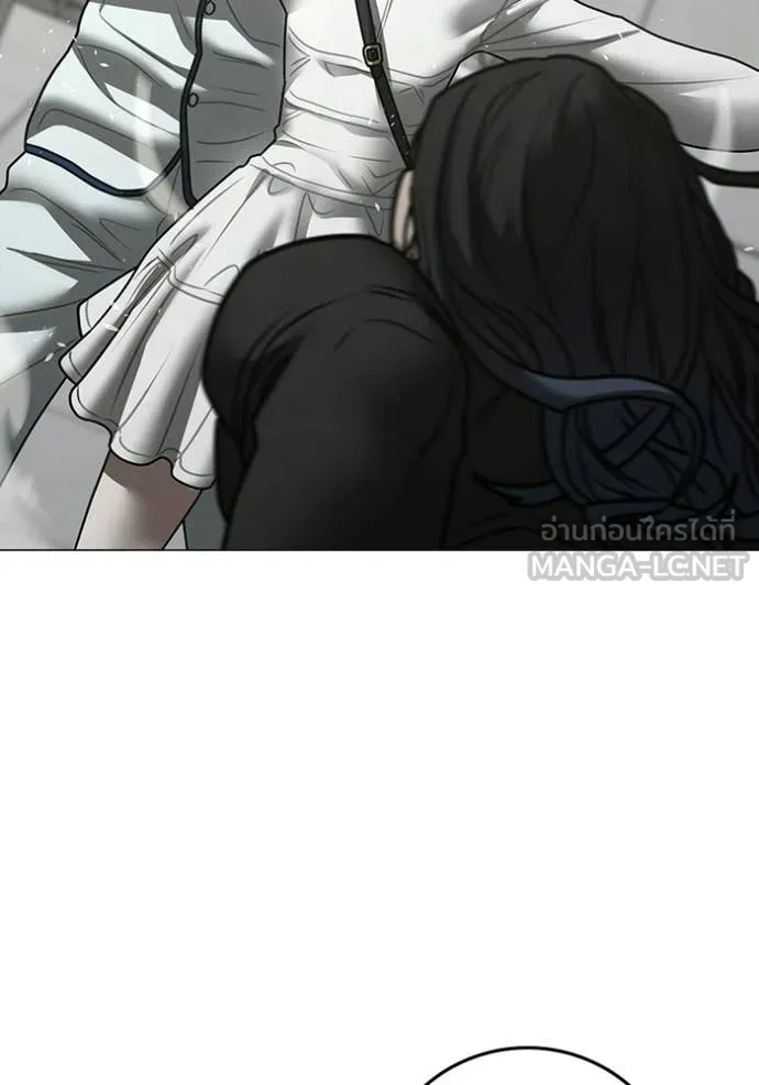 reality ตอนที่ 193 รูปที่ 119