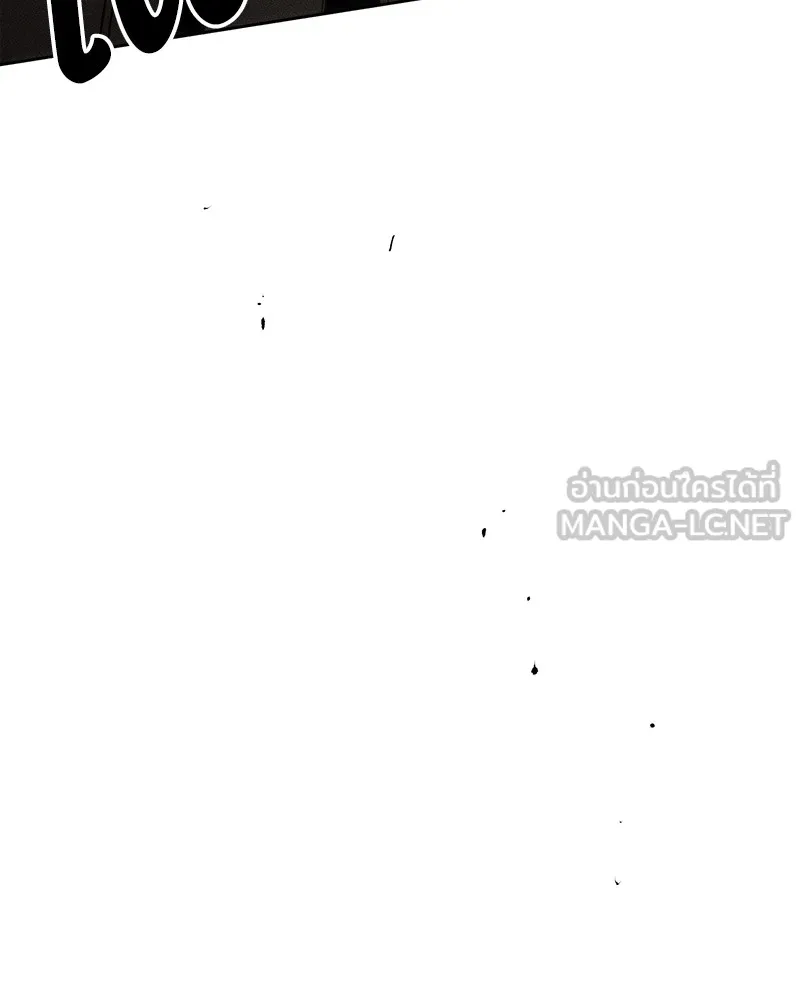 บุปผารุ่มราคะ ตอนที่ 23 รูปที่ 33