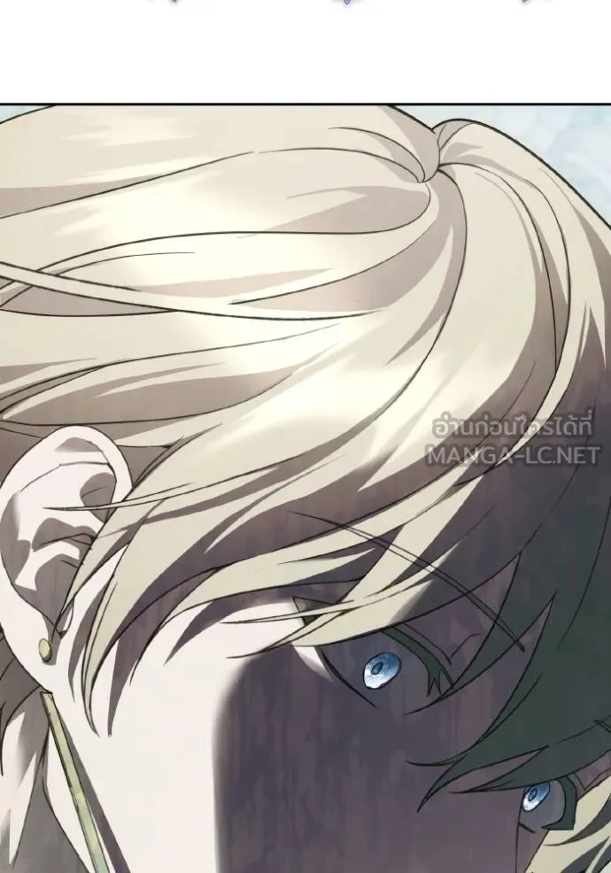 ราชินีจอมมาร ตอนที่ 10 รูปที่ 138