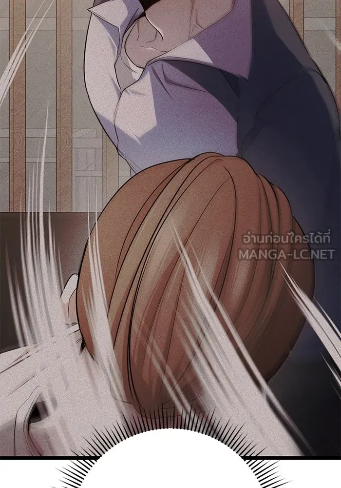 ราชินีนักบู๊ ตอนที่ 49 รูปที่ 105