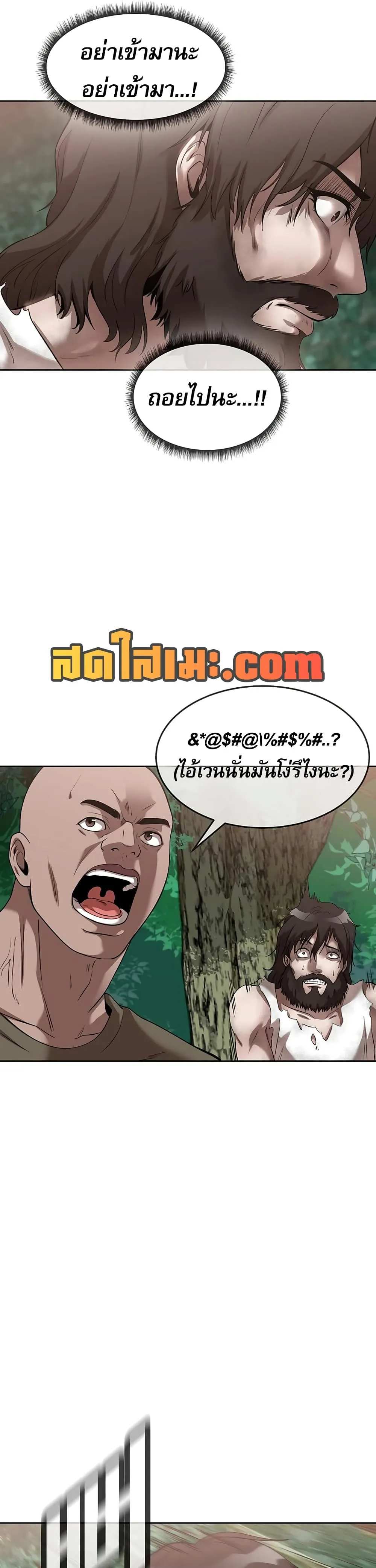 Manga-lc-com อ่านมังงะ อ่านการ์ตูน ออนไลน์ ฟรี Movies Are Real ตอนที่ 1 2 3 4 5 6 7 8 9 10 11 12 13 14 ฟรี ไม่มีโฆษณา Manga-lc - อ่าน มังงะ อ่าน การ์ตูน ออนไลน์ อ่านมังงะ ฟรี