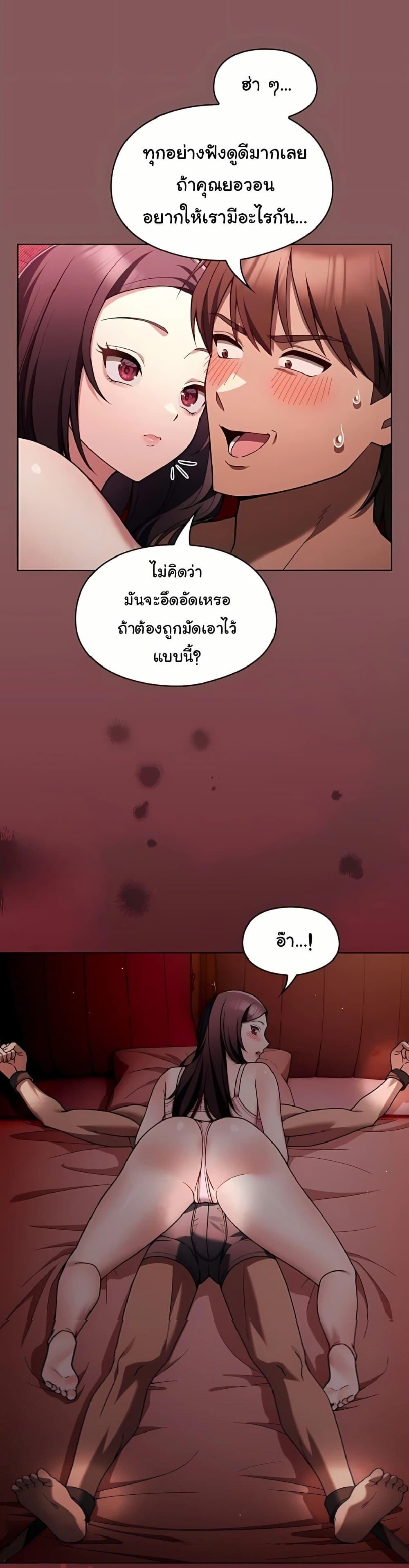 Doujin-Lc- อ่าน โดจิน มังฮวา เกาหลี ญี่ปุ่น จีน แปลไทย A Lucky Day ตอนที่ 1 2 3 4 5 6 7 8 9 10 11 12 13 14 ฟรี ไม่มีโฆษณา อ่าน โดจิน Manhwa เกาหลี ญี่ปุ่น จีน เรามีครบ คัดมาให้เน้นๆ โดจิน 18+ รับประกันความฟินโดย  Doujin Lc