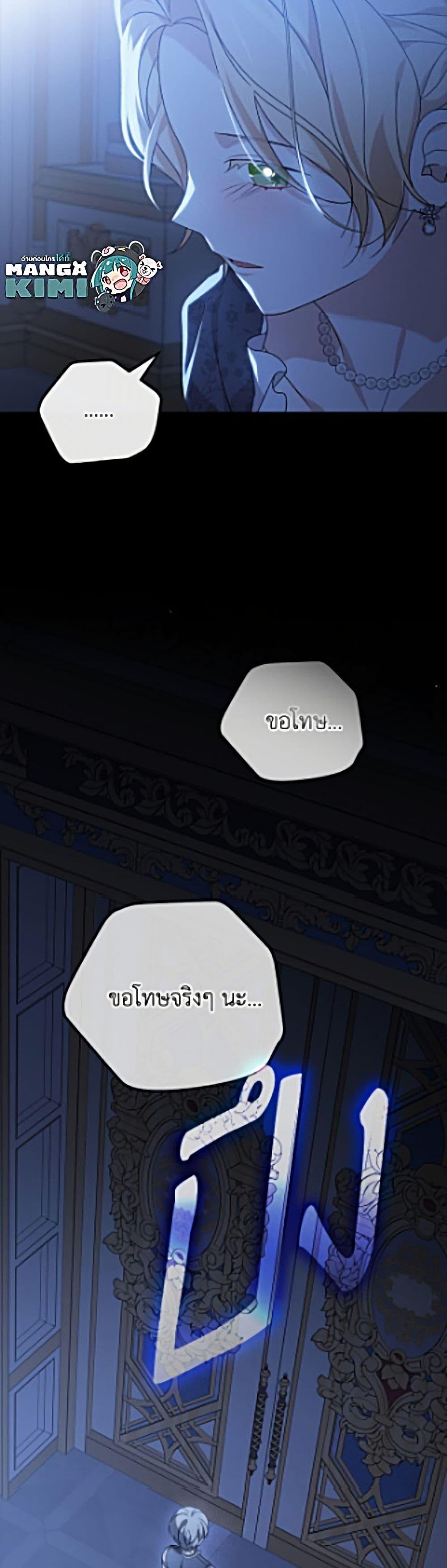 Manga-lc-com อ่านมังงะ อ่านการ์ตูน ออนไลน์ ฟรี I Was Just Having Fun With the Time Limit ตอนที่ 1 2 3 4 5 6 7 8 9 10 11 12 13 14 ฟรี ไม่มีโฆษณา Manga-lc - อ่าน มังงะ อ่าน การ์ตูน ออนไลน์ อ่านมังงะ ฟรี