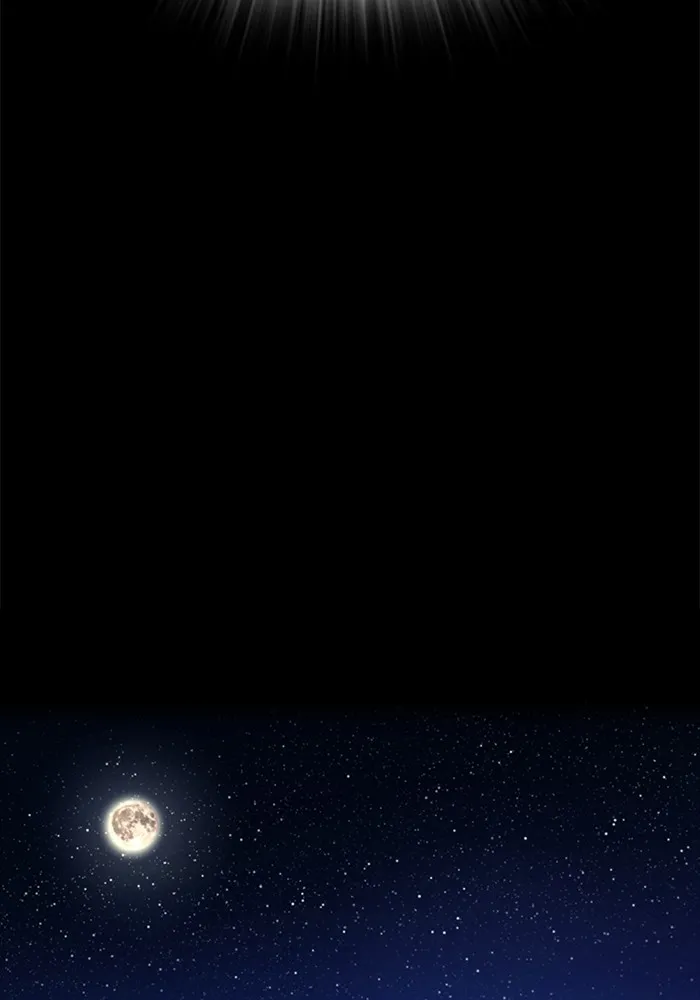 คูเซรา ตอนที่ 1 รูปที่ 142