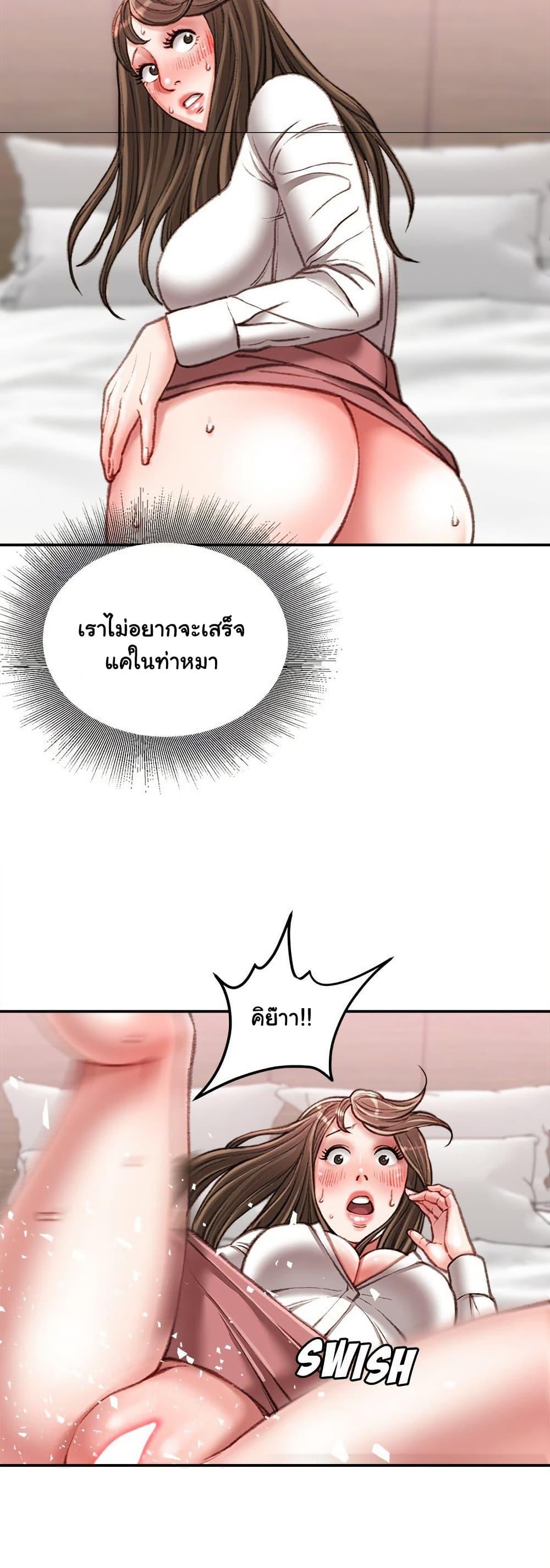 Doujin-Lc- อ่าน โดจิน มังฮวา เกาหลี ญี่ปุ่น จีน แปลไทย Distractions ตอนที่ 1 2 3 4 5 6 7 8 9 10 11 12 13 14 ฟรี ไม่มีโฆษณา อ่าน โดจิน Manhwa เกาหลี ญี่ปุ่น จีน เรามีครบ คัดมาให้เน้นๆ โดจิน 18+ รับประกันความฟินโดย  Doujin Lc