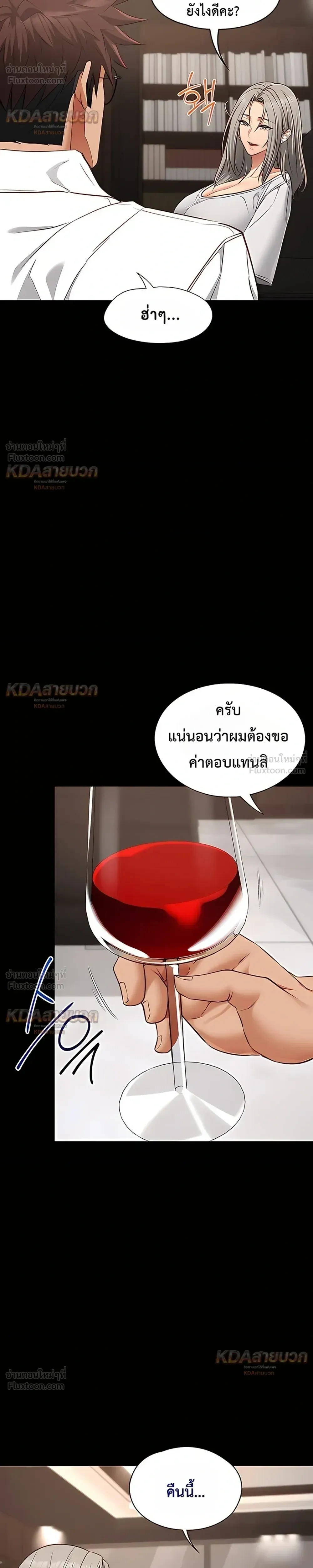 Doujin-Lc- อ่าน โดจิน มังฮวา เกาหลี ญี่ปุ่น จีน แปลไทย My Girlfriend Has Already Done Teaching วันที่แฟนไม่ใช่ของผมอีกต่อไป ตอนที่ 1 2 3 4 5 6 7 8 9 10 11 12 13 14 ฟรี ไม่มีโฆษณา อ่าน โดจิน Manhwa เกาหลี ญี่ปุ่น จีน เรามีครบ คัดมาให้เน้นๆ โดจิน 18+ รับประกันความฟินโดย  Doujin Lc