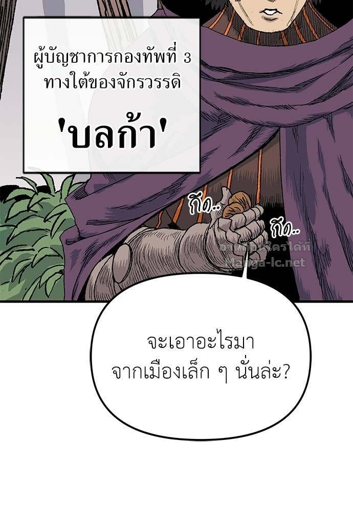Doujin-Lc- อ่าน โดจิน มังฮวา เกาหลี ญี่ปุ่น จีน แปลไทย สารสุดท้ายจากโครงกระดูก ตอนที่ 1 2 3 4 5 6 7 8 9 10 11 12 13 14 ฟรี ไม่มีโฆษณา อ่าน โดจิน Manhwa เกาหลี ญี่ปุ่น จีน เรามีครบ คัดมาให้เน้นๆ โดจิน 18+ รับประกันความฟินโดย Doujin Lc