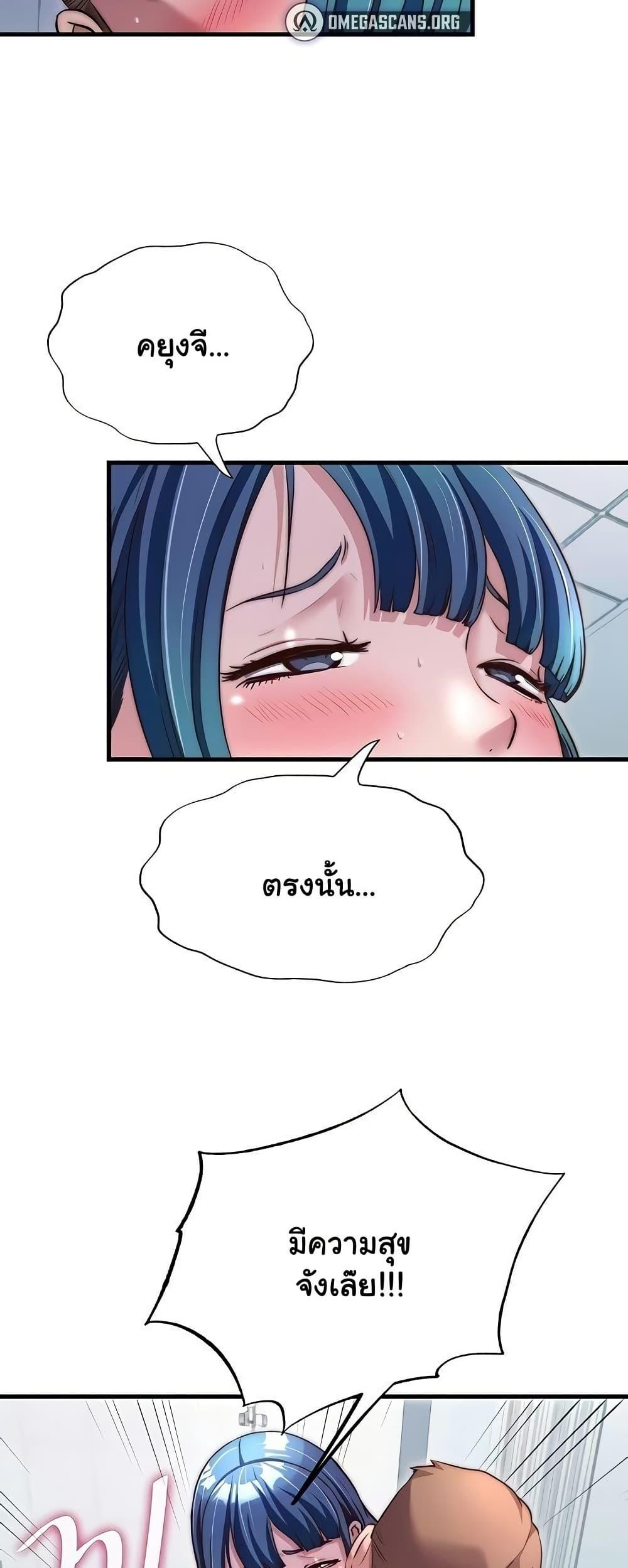 Doujin-Lc- อ่าน โดจิน มังฮวา เกาหลี ญี่ปุ่น จีน แปลไทย A Situation Full ตอนที่ 1 2 3 4 5 6 7 8 9 10 11 12 13 14 ฟรี ไม่มีโฆษณา อ่าน โดจิน Manhwa เกาหลี ญี่ปุ่น จีน เรามีครบ คัดมาให้เน้นๆ โดจิน 18+ รับประกันความฟินโดย  Doujin Lc