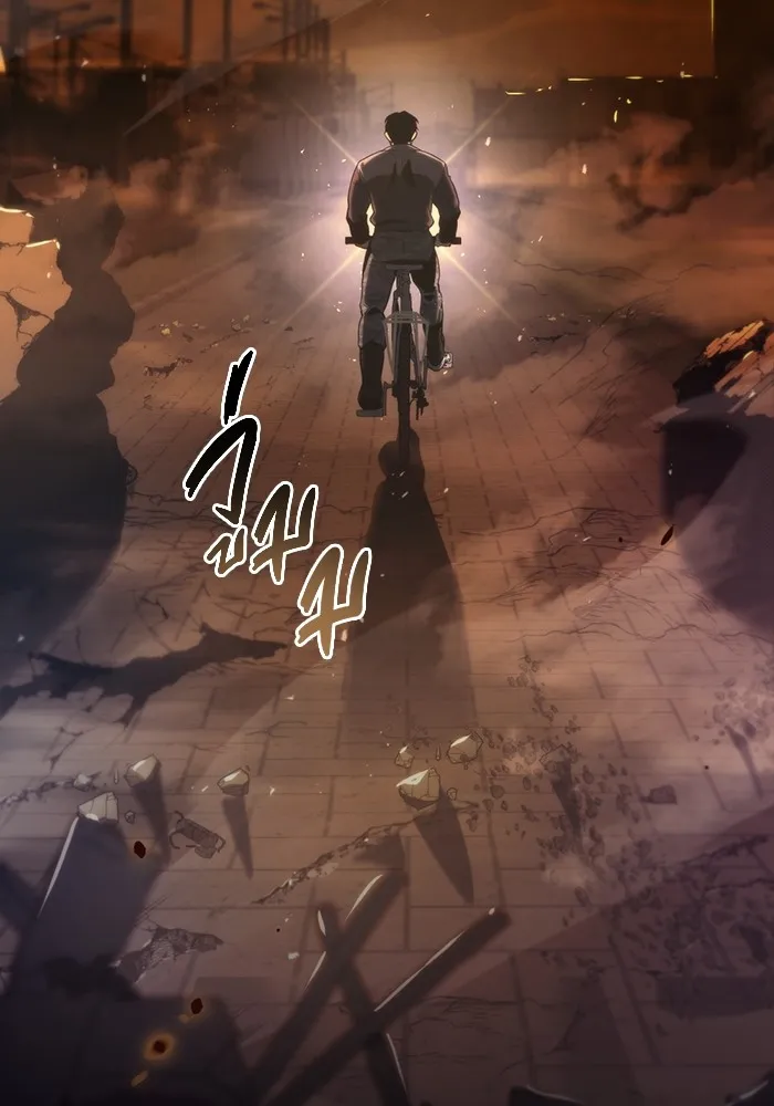 โกดังลับหลังโลกแตก ตอนที่ 2 รูปที่ 154