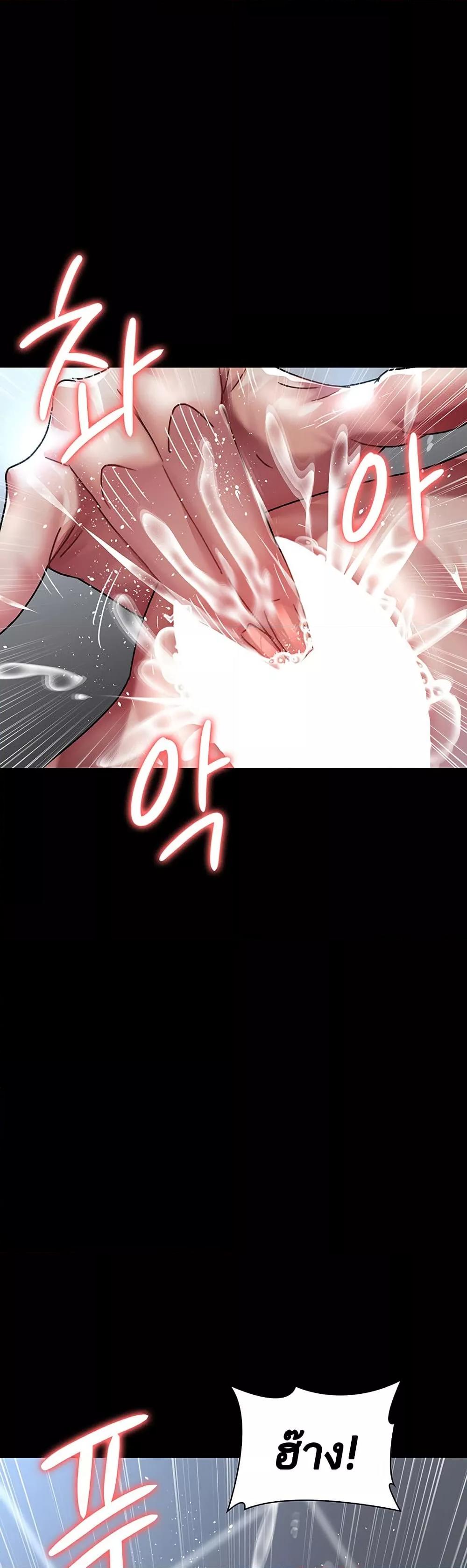 Doujin-Lc- อ่าน โดจิน มังฮวา เกาหลี ญี่ปุ่น จีน แปลไทย Night Hospital ตอนที่ 1 2 3 4 5 6 7 8 9 10 11 12 13 14 ฟรี ไม่มีโฆษณา อ่าน โดจิน Manhwa เกาหลี ญี่ปุ่น จีน เรามีครบ คัดมาให้เน้นๆ โดจิน 18+ รับประกันความฟินโดย  Doujin Lc