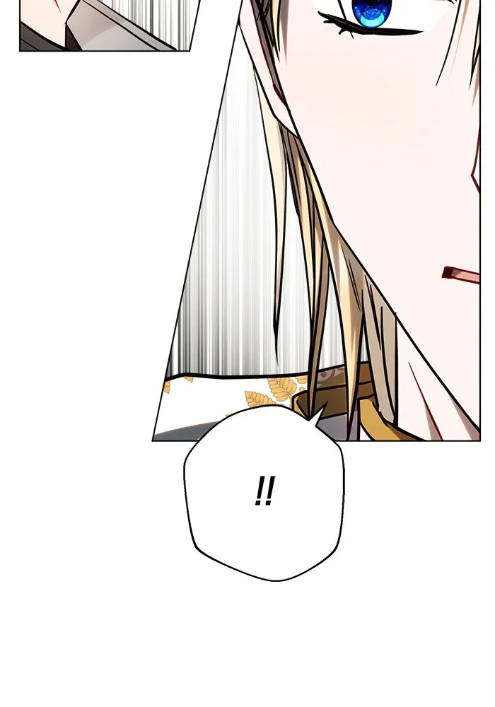 แอชสตาร์ต ตอนที่ 55 รูปที่ 28