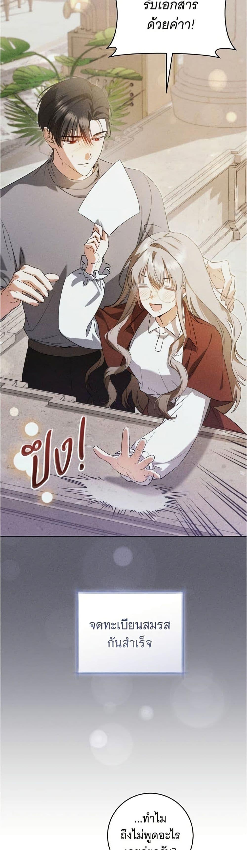 Manga-lc-com อ่านมังงะ อ่านการ์ตูน ออนไลน์ ฟรี All I Want is My Dream Home ตอนที่ 1 2 3 4 5 6 7 8 9 10 11 12 13 14 ฟรี ไม่มีโฆษณา Manga-lc - อ่าน มังงะ อ่าน การ์ตูน ออนไลน์ อ่านมังงะ ฟรี